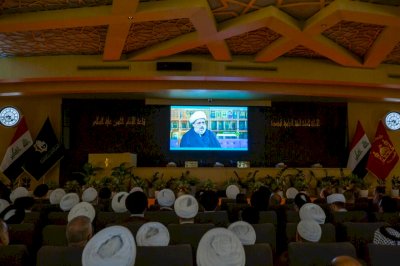 العتبة العباسية المقدسة تطلق فعاليات أسبوع الإمامة الدولي الثالث