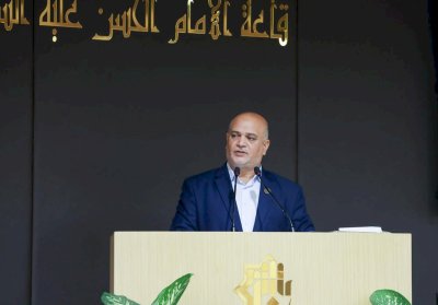 العتبة العباسية المقدسة تطلق فعاليات أسبوع الإمامة الدولي الثالث