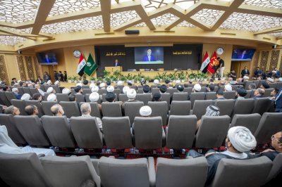 العتبة العباسية المقدسة تطلق فعاليات أسبوع الإمامة الدولي الثالث