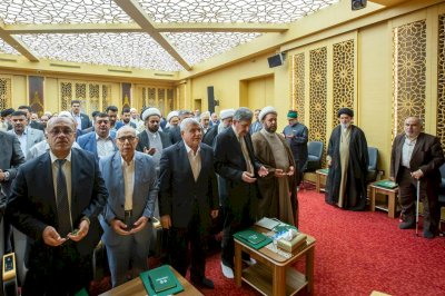 العتبة العباسية المقدسة تطلق فعاليات أسبوع الإمامة الدولي الثالث