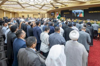 العتبة العباسية المقدسة تطلق فعاليات أسبوع الإمامة الدولي الثالث