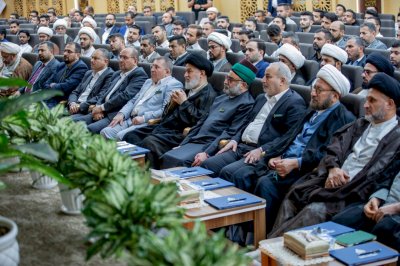 العتبة العباسية المقدسة تُطلق الجلسة البحثية الأولى ضمن فعاليات أسبوع الإمامة الدولي الثالث