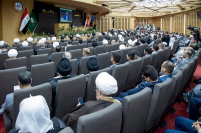 العتبة العباسية المقدسة تُطلق الجلسة البحثية الأولى ضمن فعاليات أسبوع الإمامة الدولي الثالث