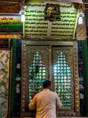 هنا وقف الامام الحسين (عليه السلام) مع عمر ابن سعد