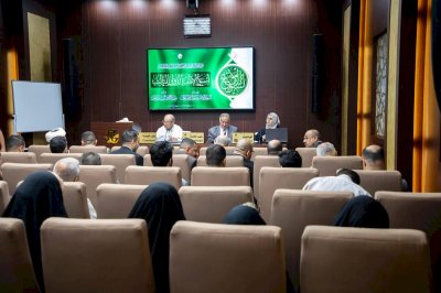 ضمن فعاليات أسبوع الإمامة الدولي الثالث.. انطلاق الجلسة البحثية باللغة الإنكليزية