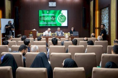 ضمن فعاليات أسبوع الإمامة الدولي الثالث.. انطلاق الجلسة البحثية باللغة الإنكليزية