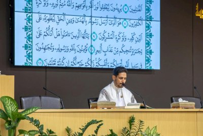 العتبة العباسية تختتم النسخة الثالثة من أسبوع الإمامة الدولي بمشاركة عربية وإسلامية واسعة