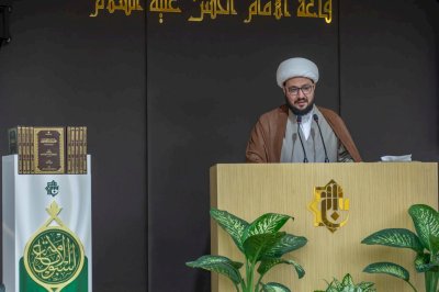 العتبة العباسية تختتم النسخة الثالثة من أسبوع الإمامة الدولي بمشاركة عربية وإسلامية واسعة