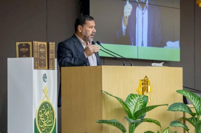 العتبة العباسية تختتم النسخة الثالثة من أسبوع الإمامة الدولي بمشاركة عربية وإسلامية واسعة