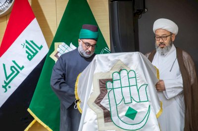 العتبة العباسية تختتم النسخة الثالثة من أسبوع الإمامة الدولي بمشاركة عربية وإسلامية واسعة
