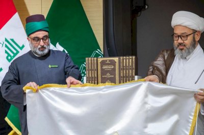 العتبة العباسية تختتم النسخة الثالثة من أسبوع الإمامة الدولي بمشاركة عربية وإسلامية واسعة