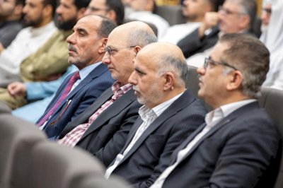 العتبة العباسية تختتم النسخة الثالثة من أسبوع الإمامة الدولي بمشاركة عربية وإسلامية واسعة