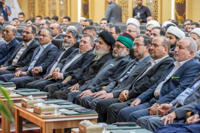العتبة العباسية تختتم النسخة الثالثة من أسبوع الإمامة الدولي بمشاركة عربية وإسلامية واسعة
