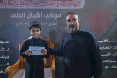 قسمُ المعارفِ يُطلِقُ فعالياتِ موكبِ (أشبالِ الطفِّ) في عامِه الخامسِ