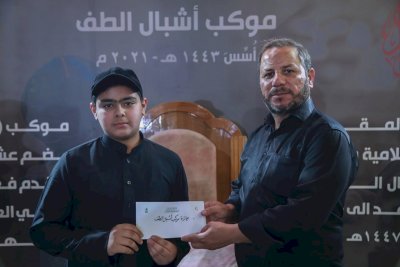 قسمُ المعارفِ يُطلِقُ فعالياتِ موكبِ (أشبالِ الطفِّ) في عامِه الخامسِ