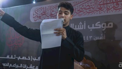 قسمُ المعارفِ يُطلِقُ فعالياتِ موكبِ (أشبالِ الطفِّ) في عامِه الخامسِ