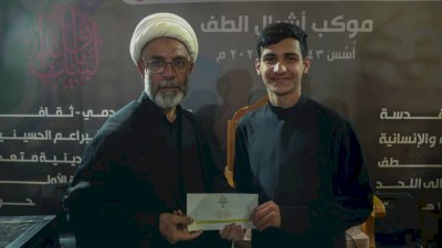 اختتامُ فعّاليّاتِ موكبِ أشبالِ الطفِّ للسَّنةِ الخامسةِ على التَّوالي