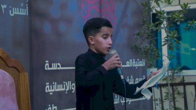 اختتامُ فعّاليّاتِ موكبِ أشبالِ الطفِّ للسَّنةِ الخامسةِ على التَّوالي