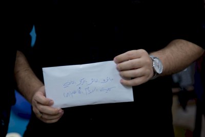 قسمُ المعارفِ يُكرِّمُ الفِرَقَ الجامعيّةَ الفائزةَ في الموسمِ الخامسِ منْ مسابقةِ معارفِ التُراثِ