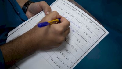 قسمُ المعارفِ يُكرِّمُ الفِرَقَ الجامعيّةَ الفائزةَ في الموسمِ الخامسِ منْ مسابقةِ معارفِ التُراثِ