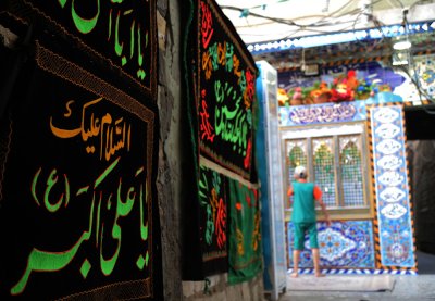 مقام علي الاكبر (علي الاكبر)