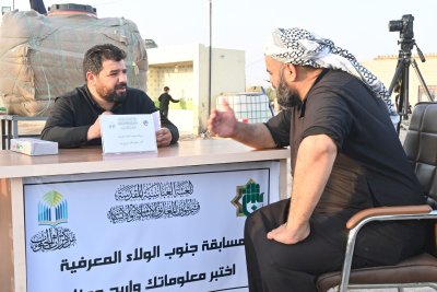 موكبُ جنوبِ الولاءِ يُثري مسيرةَ الأربعينِ بفعالياتٍ معرفيّةٍ وتربويّةٍ