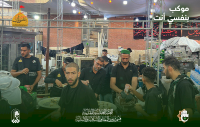 موكبُ (بِنَفْسِي أَنْتَ) يُواصِلُ خدماتِهِ لزُوَّارِ الأربعين ويُكثِّفُ جهوده في مركز مدينة كربلاء