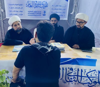 قسم المعارف ينشر محطَّاته الثقافيَّة على محاور كربلاء الرئيسة