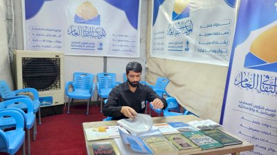 قسم المعارف ينشر محطَّاته الثقافيَّة على محاور كربلاء الرئيسة