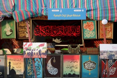 قسمُ المَعارِفِ يَمْتَدُّ بِنَبْضِ خِدْماتِهِ مِنَ البَصْرَةِ إِلى قَلْبِ كَرْبَلاءَ