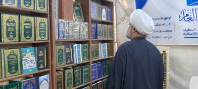 محطّاتُ قسمِ المعارفِ تَستَقطِبُ الزائرينَ ببرامج ثقافيّةٍ ودينيّةٍ متكاملة