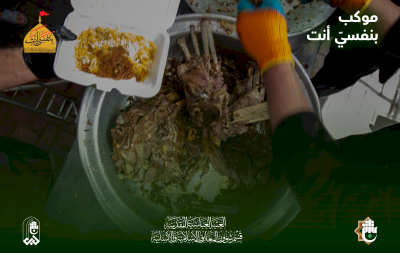 ما هِيَ الخِدماتُ الَّتي يُقَدِّمُها مَوكِبُ (بِنَفْسِي أَنْتَ)؟