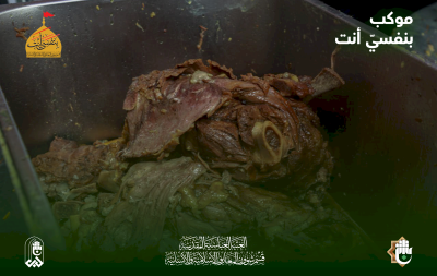 ما هِيَ الخِدماتُ الَّتي يُقَدِّمُها مَوكِبُ (بِنَفْسِي أَنْتَ)؟