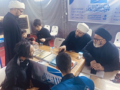 قسمُ المعارفِ يُسدِلُ الستارَ على خدماتِ محطَّاتِهِ الثَّقافيَّةِ