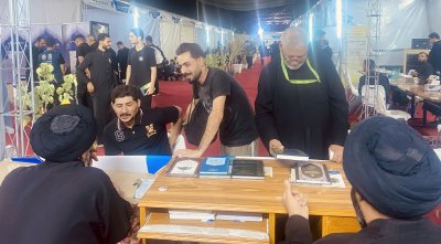 قسمُ المعارفِ يُسدِلُ الستارَ على خدماتِ محطَّاتِهِ الثَّقافيَّةِ