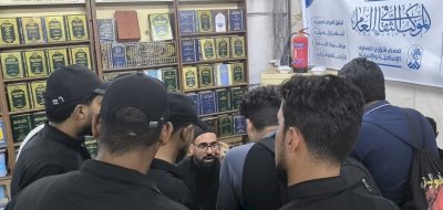 قسمُ المعارفِ يُسدِلُ الستارَ على خدماتِ محطَّاتِهِ الثَّقافيَّةِ
