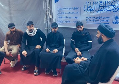 قسمُ المعارفِ يُسدِلُ الستارَ على خدماتِ محطَّاتِهِ الثَّقافيَّةِ