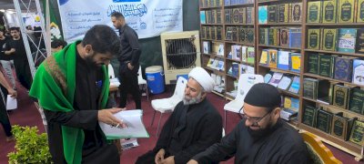 قسمُ المعارفِ يُسدِلُ الستارَ على خدماتِ محطَّاتِهِ الثَّقافيَّةِ