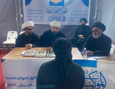 قسمُ المعارفِ يُسدِلُ الستارَ على خدماتِ محطَّاتِهِ الثَّقافيَّةِ