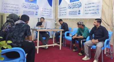قسمُ المعارفِ يُسدِلُ الستارَ على خدماتِ محطَّاتِهِ الثَّقافيَّةِ