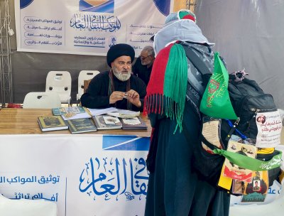 قسمُ المعارفِ يُسدِلُ الستارَ على خدماتِ محطَّاتِهِ الثَّقافيَّةِ