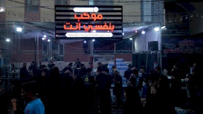 قسم المعارف يختتم نشاطاته الخاصة بزيارة الأربعين 1447هـ