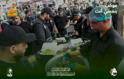 إدارةُ موكبِ بنفسي أنتَ: قدَّمنا ٧٥ ألف وجبةٍ رئيسةٍ لزُوّارِ الأربعينِ