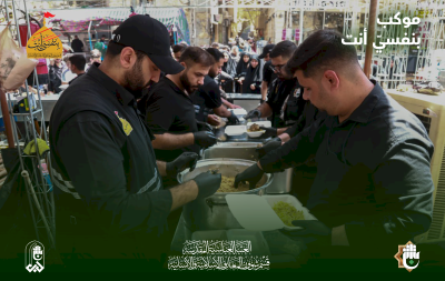 إدارةُ موكبِ بنفسي أنتَ: قدَّمنا ٧٥ ألف وجبةٍ رئيسةٍ لزُوّارِ الأربعينِ