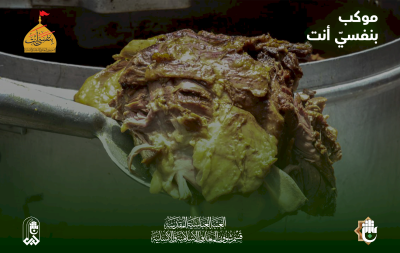 إدارةُ موكبِ بنفسي أنتَ: قدَّمنا ٧٥ ألف وجبةٍ رئيسةٍ لزُوّارِ الأربعينِ