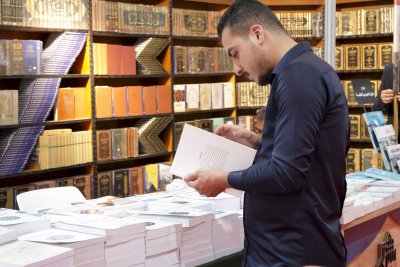 قسمُ المعارفِ يشاركُ في معرضِ بغدادَ الدوليّ للكتابِ بدورتِهِ الـ(26)
