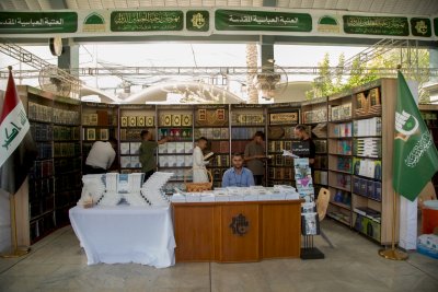 قسمُ المعارفِ يُضيءُ مهرجانَ (رحمةً للعالمين) بفعالياتٍ نوعيَّةٍ متنوِّعةٍ