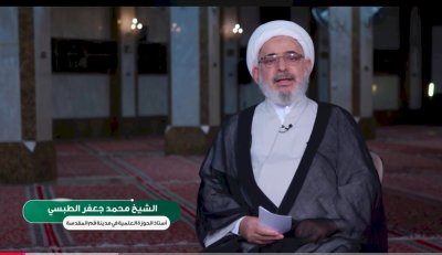 قسمُ المعارفِ يُضيءُ مهرجانَ (رحمةً للعالمين) بفعالياتٍ نوعيَّةٍ متنوِّعةٍ
