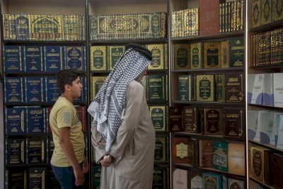 قسمُ المعارفِ يُضيءُ مهرجانَ (رحمةً للعالمين) بفعالياتٍ نوعيَّةٍ متنوِّعةٍ