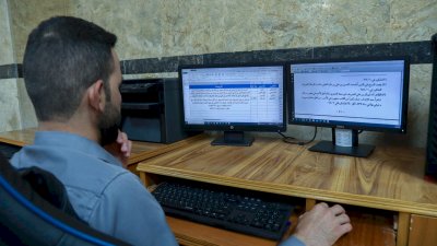 تراثُ كربلاءَ يُحدِّثُ منصَّتَهُ الرقميةَ (رياض التراثِ) بخدماتٍ بحثيّةٍ متقدِّمةٍ